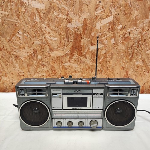 Jvc 770lb boombox - jvc, rc-770lb