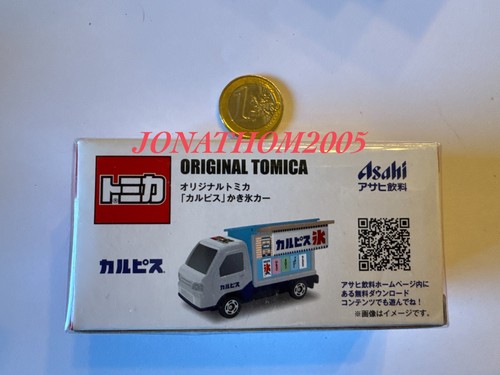 Tomica takara tomy campaign - tomica,