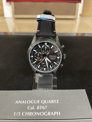 Seiko urban sports watch - urban,