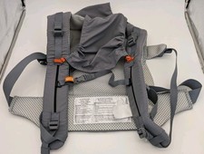 BECO Toddler Carrier Unisex Grey Wide 20-60lbs 18+ Months