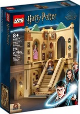 New sealed lego - 🌟new-sealed🌟, harry