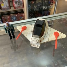 Starcom Coleco F-1400 Starwolf