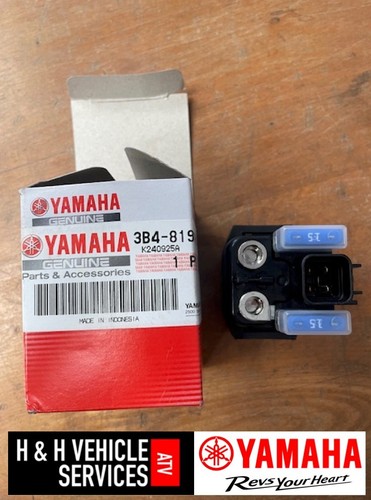 Genuine yamaha grizzly 700 - genuine,