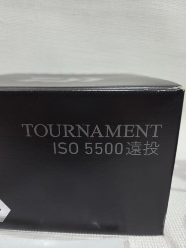 Daiwa tournament iso - tournament,