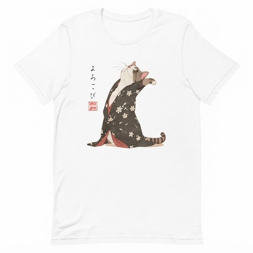 Japanese kimono cat cute - cat,,