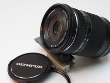 Olympus M.ZUIKO Digital ED