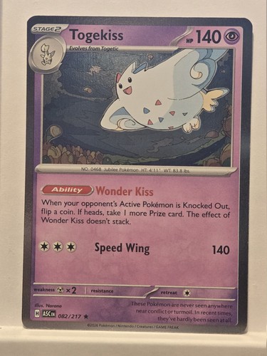 Pokemon tcg togekiss 082 - pokemon, 082/217
