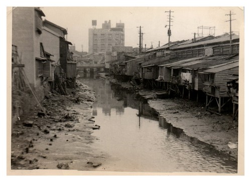 1950s asian city canal - asian,