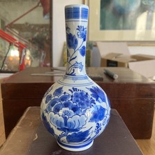 VINTAGE 1957 ROYAL DELFT
