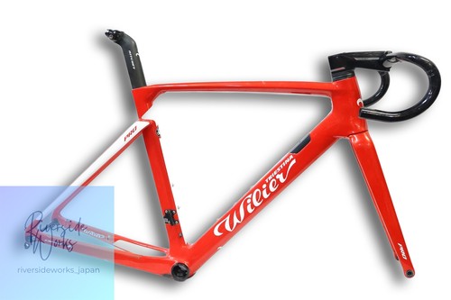 Junk wilier cento pro disc - wilier,