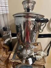 Russian electric samovar of the USSR- 1987 TULA SAMOVAR 3L