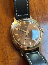 Vintage Slava 2414 USSR