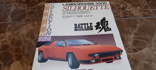 Plastic arii battle machine - el,