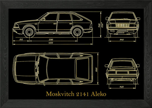 Moskvitch 2141 aleko - moskvitch, gold
