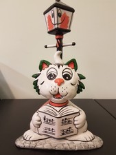 Lorna Bailey Caroller #2 of 75