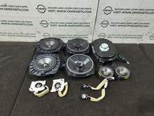 LAND ROVER DISCOVERY 5 L462 MERIDIAN SPEAKER AUDIO SYSTEM