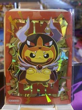 pokemon eif origin 4.0 pikachu