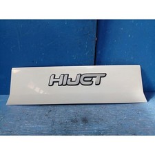 Hijet V-S100V Radiator Grill Color Number W09 White Genuine Part 53101-87529 Man