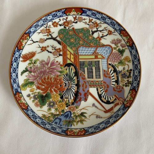 Vintage japanese imari - vintage,