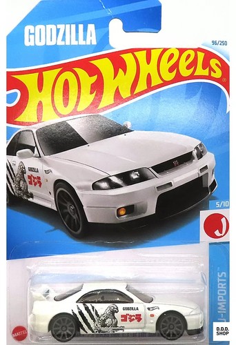 Nissan skyline gt - 1/64, gt-r