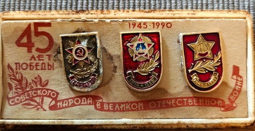 Soviet russian 1945 1990 - russian, 1945-1990
