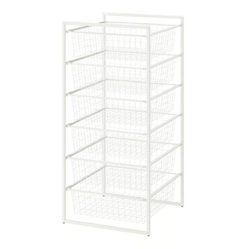 Ikea jonaxel storage - jonaxel,