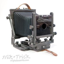 Gibellini Proxima 45V2