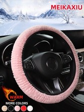Winter Anti-Slip Warm Plush Three-Dimensional Car Steering Wheel Cover Soft