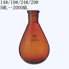 Laboratory 5ml-2000ml Lab Chemistry round bottom biology flask glassware Bottles