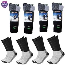 Wholesale Bulk Lots Men Merino