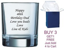  personalised engraved whiskey glass father of the bride/groom gift step dad 