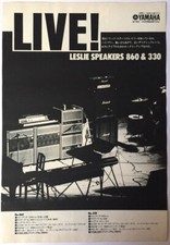 Leslie Speakers 860 & 330