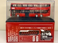 1/76 HongKong KMB Kowloon