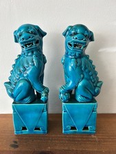 VINTAGE PAIR OF CHINESE BLUE