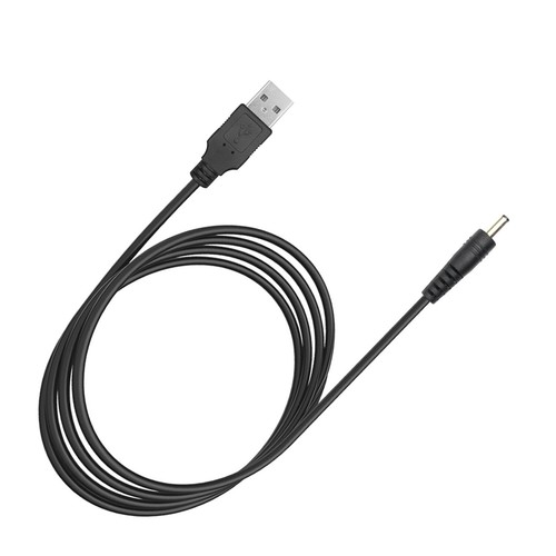 Usb charger cable power lead - charger,