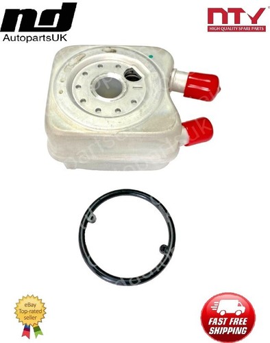 Engine oil cooler - engine,
