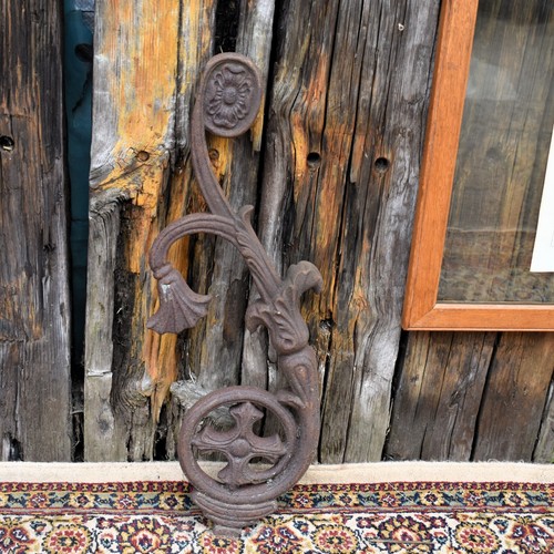 Antique salvage cast iron - cast,