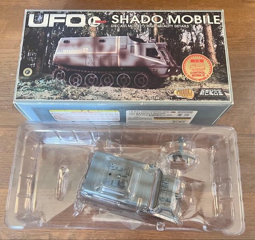 New century alloy ufo - ufo, shado