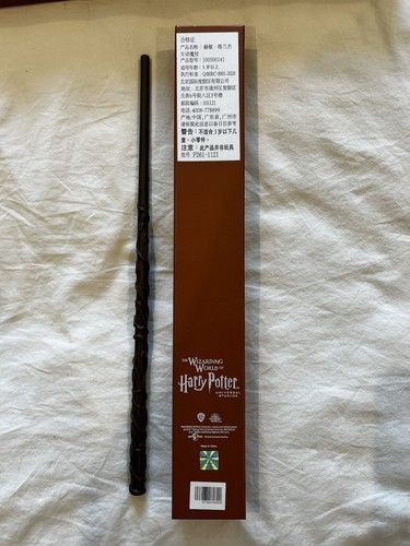 Harry potter hermione granger - harry,