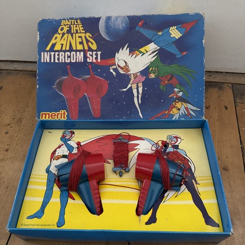 Battle the planets intercom - battle, of