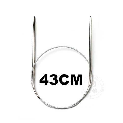 Circular knitting needles - circular,