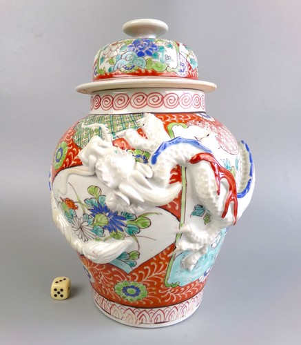 19thc chinese jar dragon - chinese,