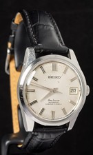Seiko Sea Horse 6602-8990