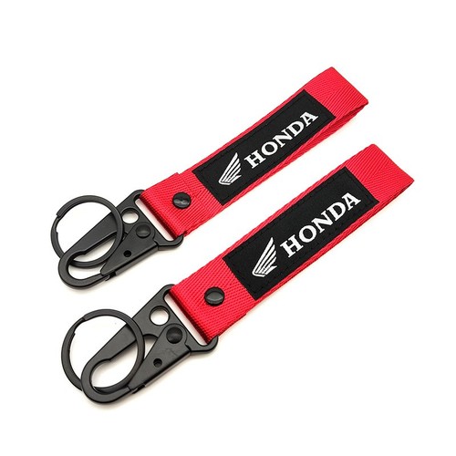 Motorcycle key ring car - motorcycle,