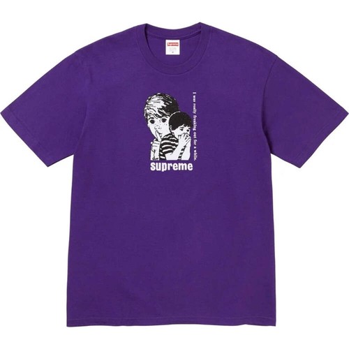 Supreme freaking out tee - freaking,