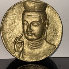 Buddha Miroku Bosatsu Buddhist