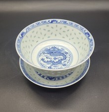 Guanxu / Republic period Chinese Dragon Bowl & Saucer