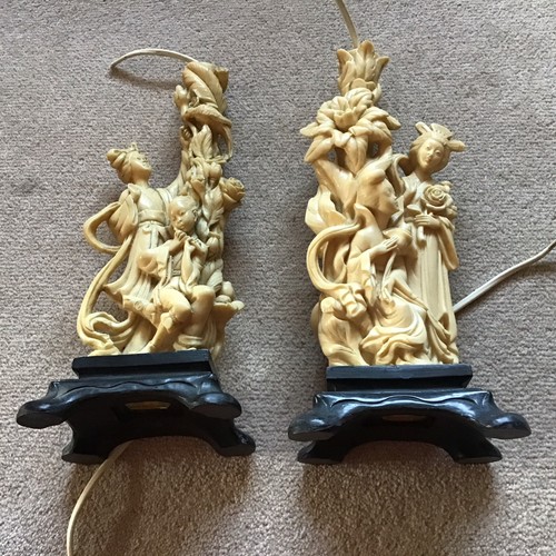 Vintage table pair - , by