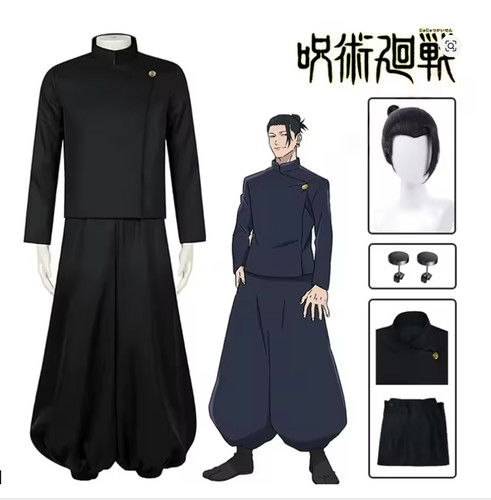 Geto suguru cosplay costume - cosplay,