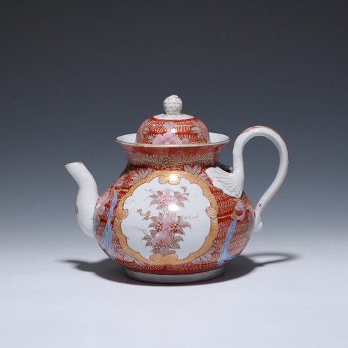 Japanese arita imari hichozan - imari,